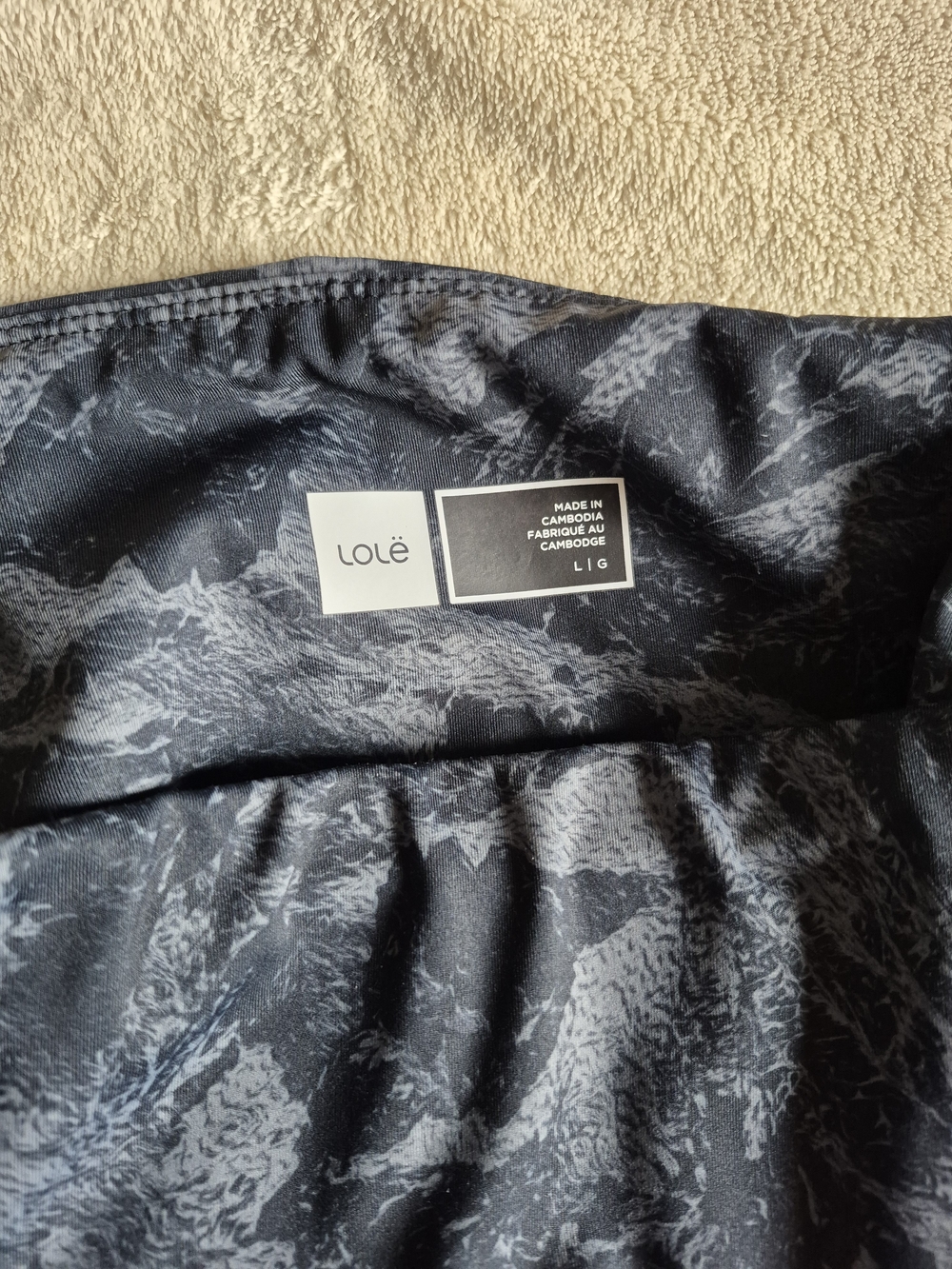 Black Marble Print Womans Bottoms